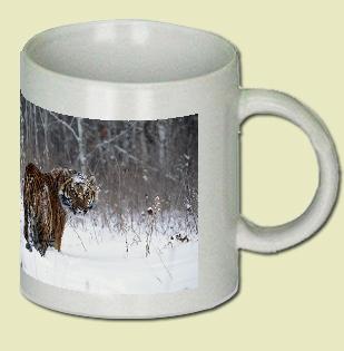 Siberian Tiger Coffee Mug