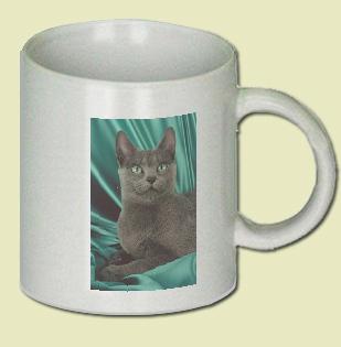 Russian Blue Coffee Mug