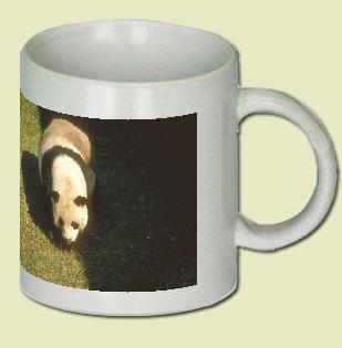 Greater Panda Coffee Mug